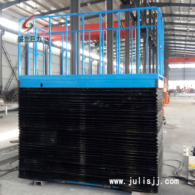 防尘罩移动式升降平台