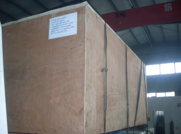 孟加拉牢靠剪叉式升降平台