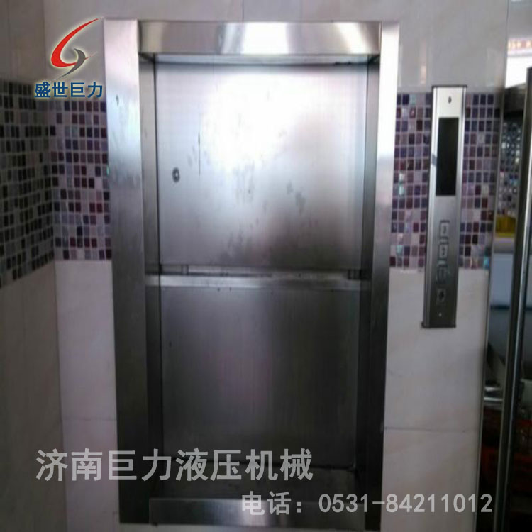 旅馆饭店传菜机