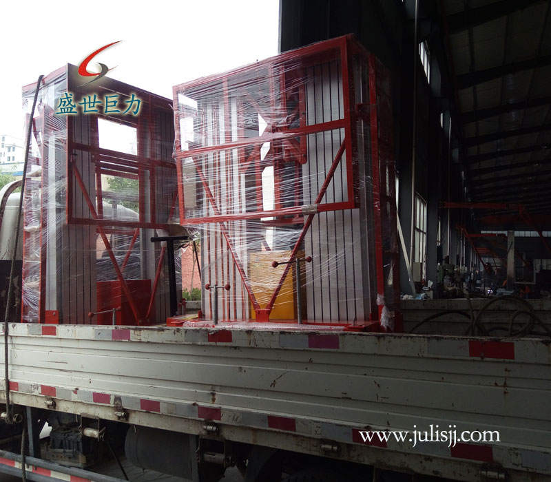 双柱铝合金升降平台