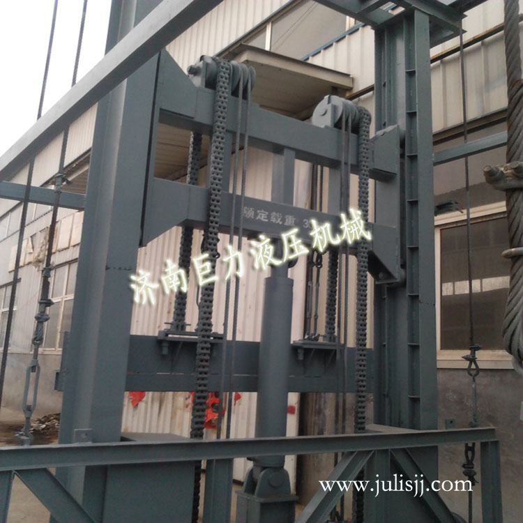 导轨式升降机液压油缸