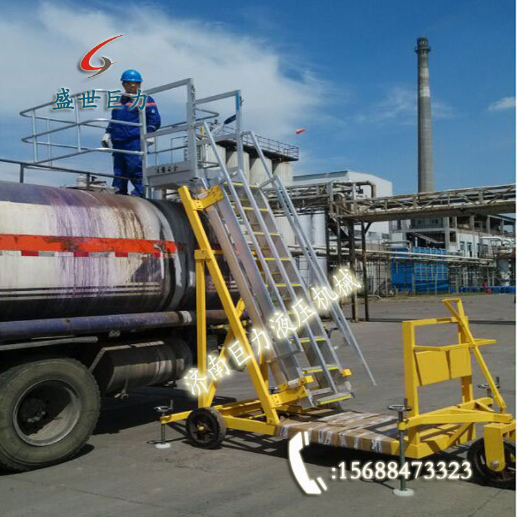 �ƶ�ʽҺѹ������