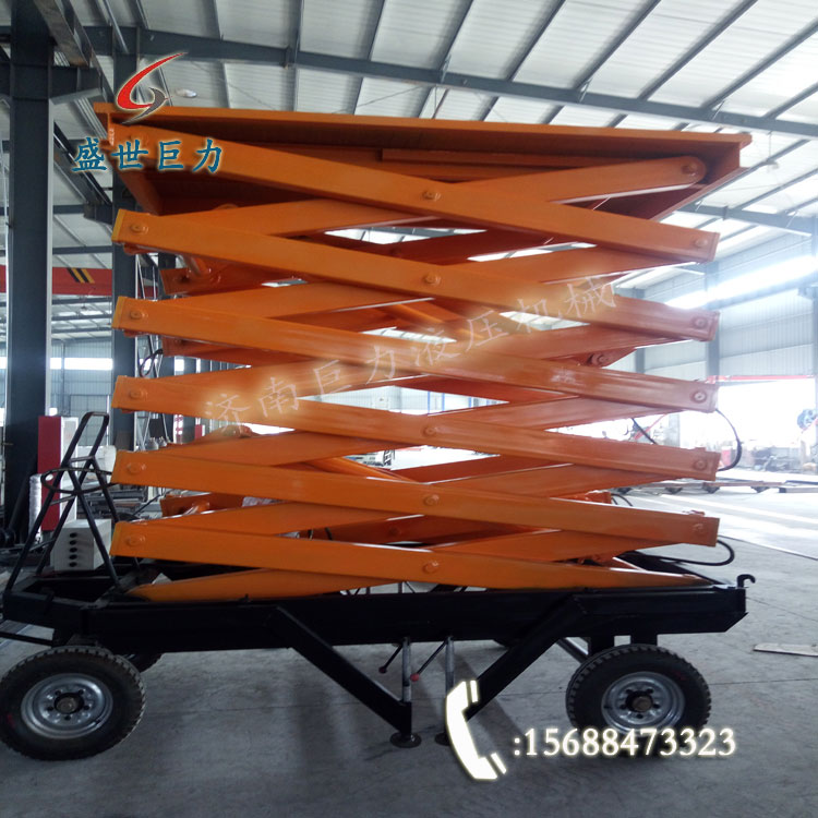 �ƶ�ʽҺѹ������