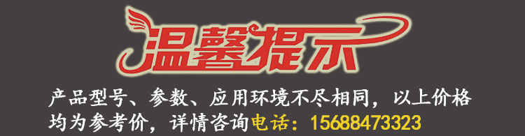 ��ܰ����